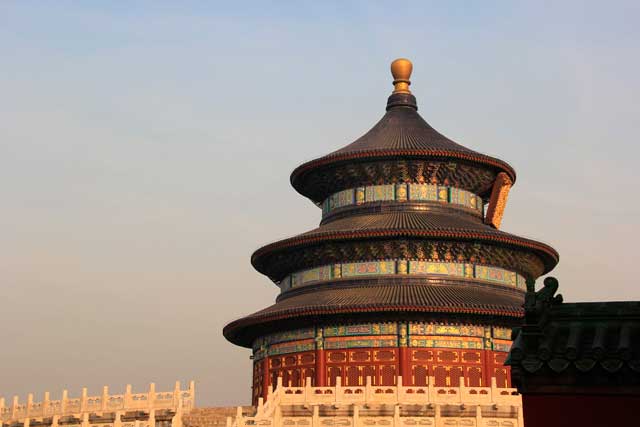 Templo del Cielo Templo del Cielo
