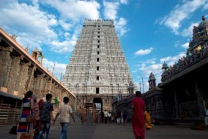 Arunachaleswarar Templo